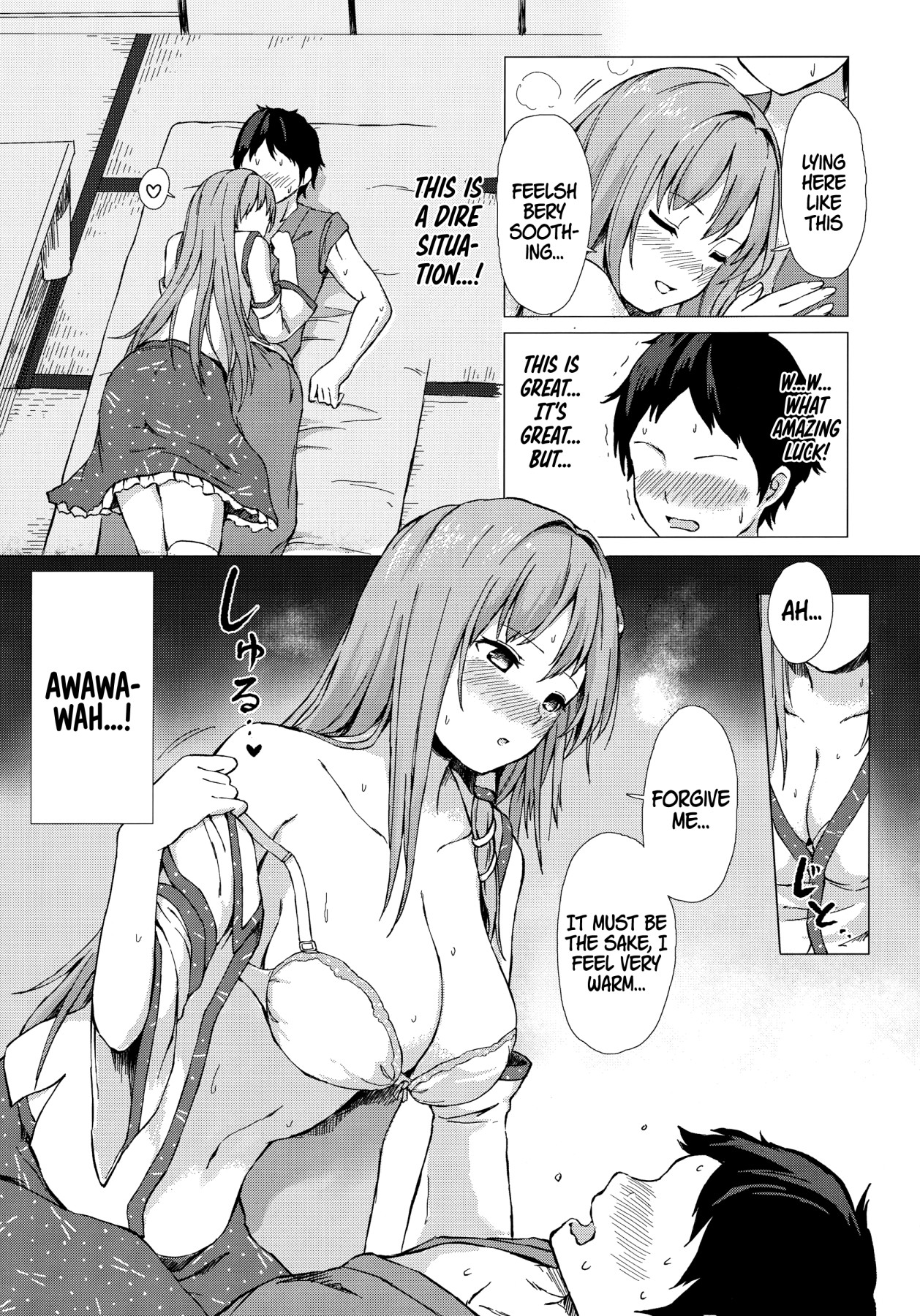 Hentai Manga Comic-A Sweet Night with Sanae-san-Read-6